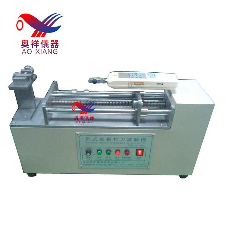 OX-1810A늄PʽCPʽC